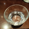 浜松町 Vol.13 ＜日本酒専門店 萬亮＞