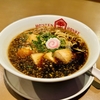 ブラック系ラーメンが好きな人は試してみて！