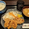 仙台市若林区中倉3-9-12：からあげの匠 やまとまち店