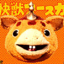 和え物の小鉢