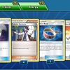 【PTCGO】アクジキングGX単