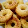 ドーナッツ狂のおちびのために、焼きドーナッツを焼きました。