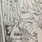 ワンピース カテゴリーの記事一覧 8ページ目 何話 何巻 Com