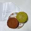 pâtisserie Sadaharu AOKI Paris（パティスリー・サダハル・アオキ・パリ）