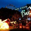 Tempat Wisata Eksotis Di Batu Malang