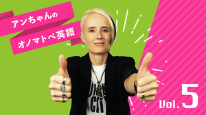 ドキドキ ワクワク は英語でどう言う 感情のオノマトペを英語で表現してみよう English Journal Online ドキドキ ワクワク は英語でどう言う 感情のオノマトペを英語で表現してみよう English Journal Online