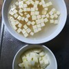 離乳食中期、モグモグ期(生後8ヶ月～9ヶ月頃)のためのさつまいもとりんごのたいたん。