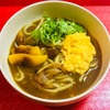 カレーうどん