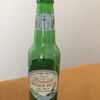 【トレジョ】オススメ　Ginger Beer $1