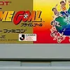 Jリーグサッカー・プライムゴール　　実名選手で戦える　結構な豪華さ