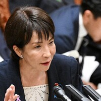 海外あちらこちら