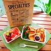 【お弁当】フレンチトースト弁当20180726