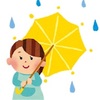 雨の日を、傘いらずで楽しむ！