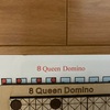 8  Queen  Domino