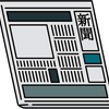 私の出番！？（池田）