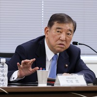 官公庁関連情報