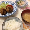 2019年10月　子ども食堂実施報告　ジューシーメンチカツ