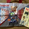 Martの付録コストコ限定クマちゃんバッグを買いに、またもやコストコへ🛒