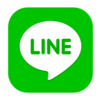 公式LINEができました❗️