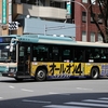 西武バス / 立川200か 3466 （A9-51）