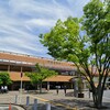 戸田公園駅 喫煙所