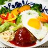 ☆ロコモコ風ハンバーグ ワンプレート☆