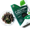 ロープライスが嬉しいオーガニックそば粉のペンネ
