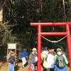 浅間神社古墳  君津市上新田