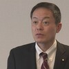 道幹部 長谷川議員に政策説明で去年70回出張 費用約550万円に（２０２４年４月８日『NHKニュース』）