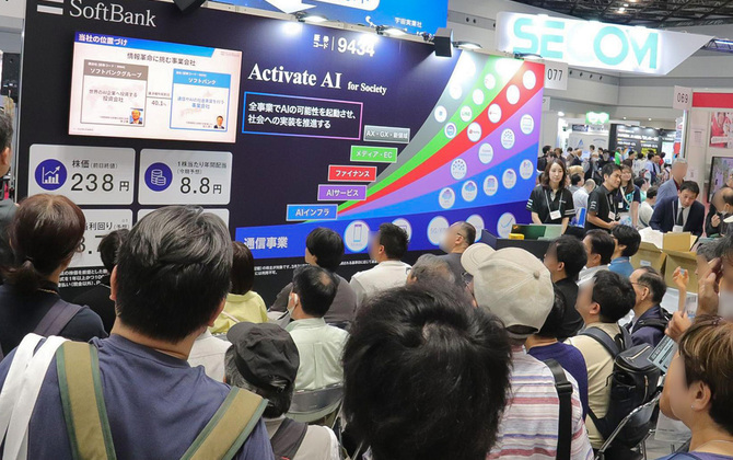 AIの社会実装を目指すソフトバンクの成長戦略を「日経・東証IRフェア2026」で個人投資家に直接説明