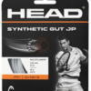 【インプレ】HEAD シンセティック ガット JP（SYNTHETIC GUT JP）をレビュー！弾きも打感も良いのに安い！衝撃的コスパのマルチフィラメント