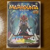 マラブンタ／Marabunta - ボードゲームプレイ感想