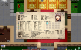 記事を見る