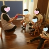 くじ引きごっこ🎵