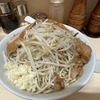 自家製ラーメン大者