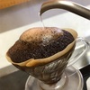  ann's coffee | 京都カフェ | 京都ドッグカフェ | 京都自家焙煎珈琲  2022.2/15