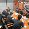 国会は雪の中