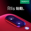 OPPO、日本スマホ市場に参入。R11sを投入