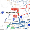 【道路の動画】2025年3月29日開通！NEXCO中日本 C3 東海環状自動車道 いなべIC～大安IC間