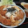 天童市　とんかつ 三州屋　ジャンボかつ丼をご紹介！🍖
