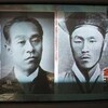 ETV特集「日本と朝鮮半島2000年」第10回・江華島事件から日清戦争（１）