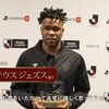 【J2リーグアウォーズ】V・ファーレン長崎のマテウス・ジェズスがMVPを受賞！年間ベストゴールは水戸ホーリーホック齋藤俊輔