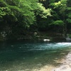 ごろごろ水