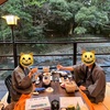 【水のみち風のみち　湯ヶ島たつた宿泊記】