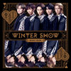 超特急 の新曲 Winter Show 歌詞