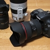 Canon ズームレンズ 標準 EF24-70mm F2.8L II USM