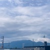 9月1日(火) 防災の日、二百十日  2026年 令和8年 🐴 長月(ながつき) 🌖 7月20日