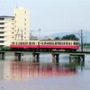 第1367話　1995年高松琴平：志度線の凸凹編成を撮る