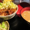 なまらうまいっしょの豚丼を食べに出没！当たり外れが激しいお店！？