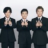 【速報】中居正広が突然の引退発表、元SMAPメンバーが緊急コメント『心の整理がつかない』